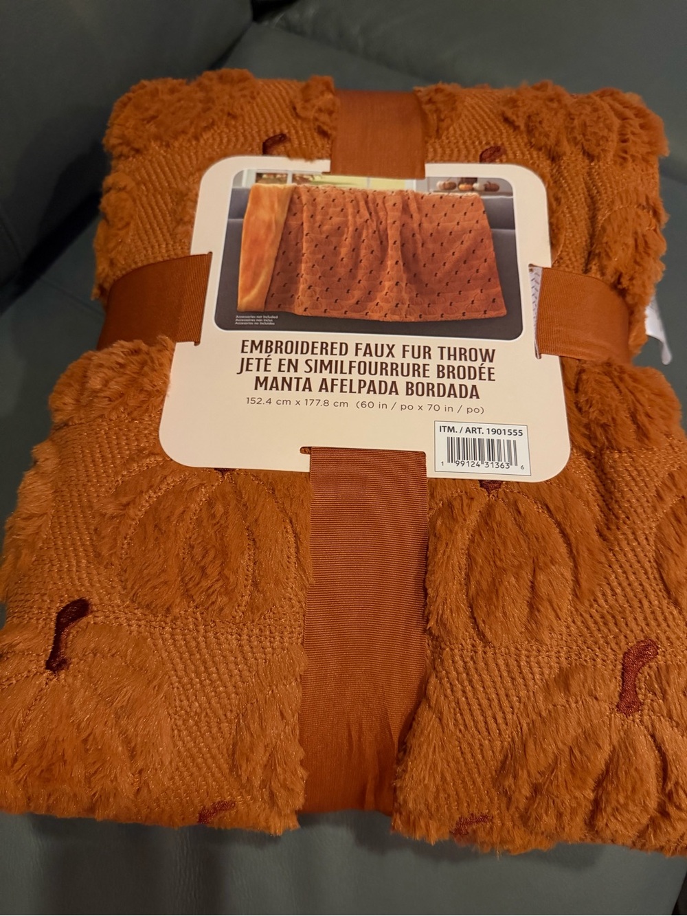 Blanket or Throw